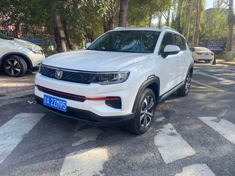 Changan CS35 Plus