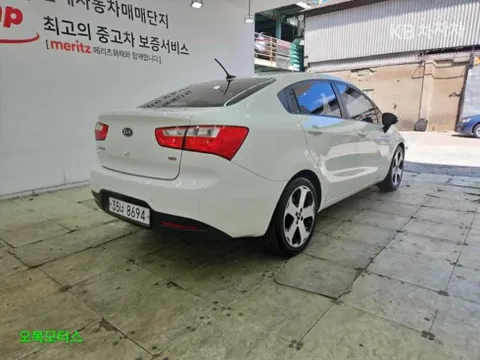 Kia Pride