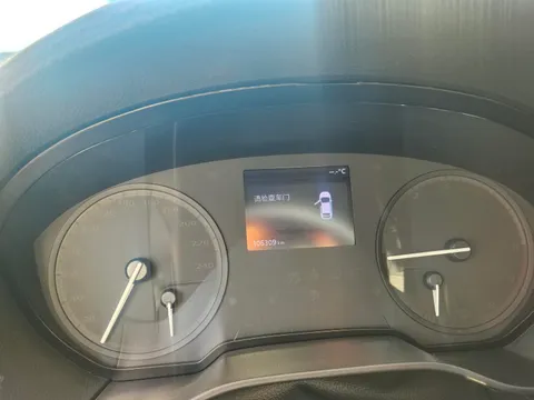 Qoros 3