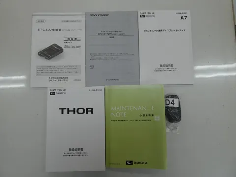 Daihatsu Thor