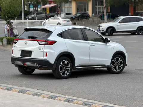 Honda XR-V