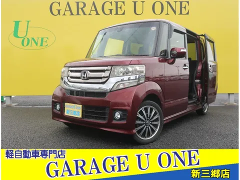 Honda N-BOX