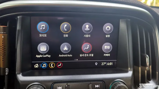 Chevrolet Colorado