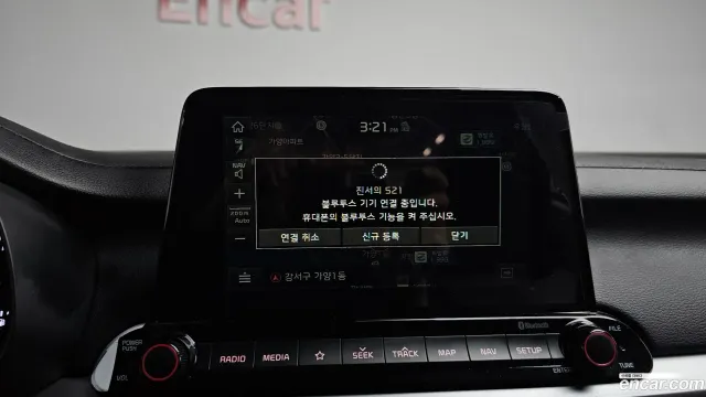 Kia Cerato (K3)