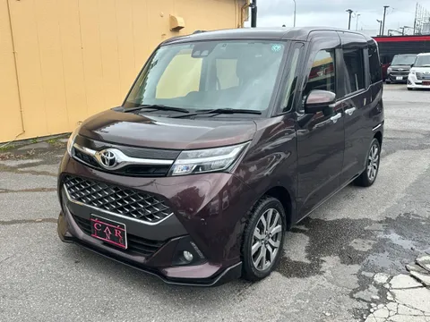 Toyota Tank