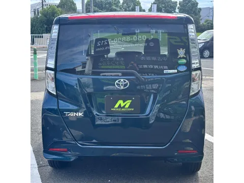 Toyota Tank