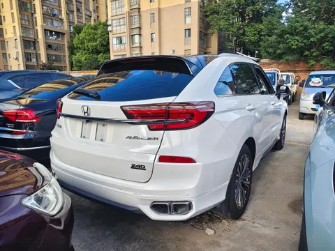 Honda Avancier