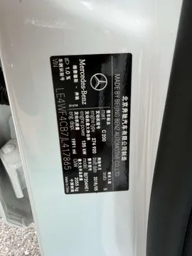 Mercedes-Benz C-Class