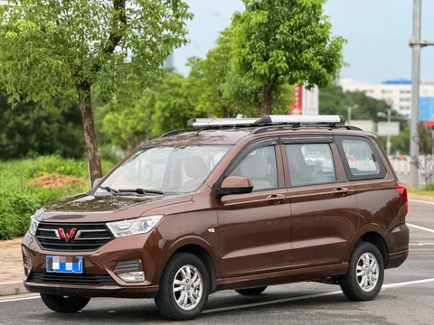 Wuling Hongguang