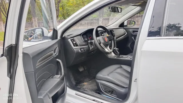 Roewe i6 Classic