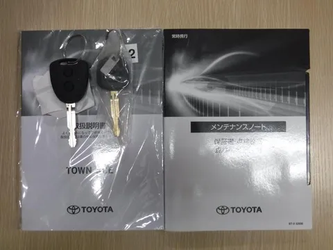 Toyota TownAce Van
