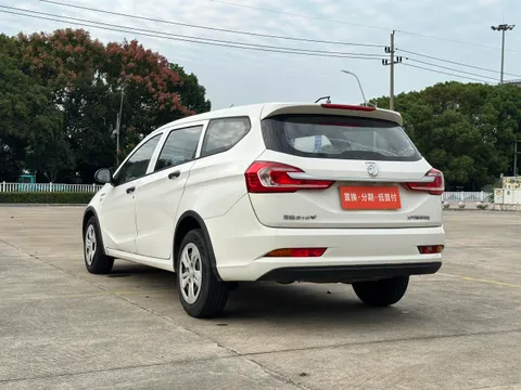 Baojun 310W
