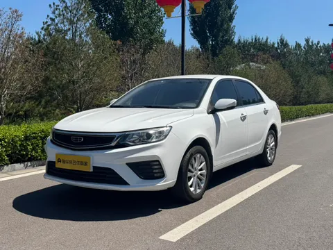 Geely Vision