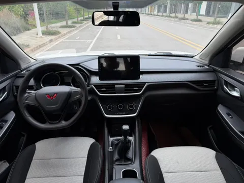 Wuling