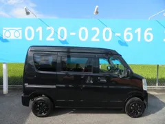 Mitsubishi Minicab Van