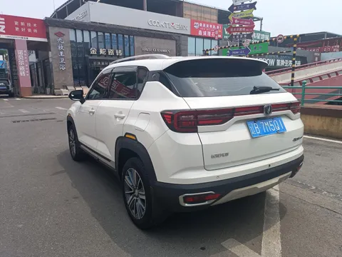 Changan CS35 Plus