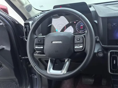 Haval