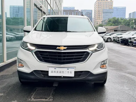 Chevrolet