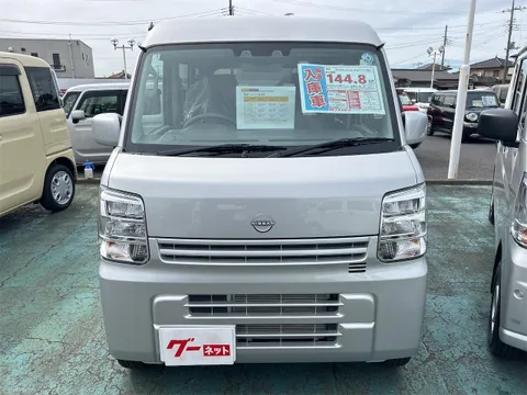 Nissan Clipper Van