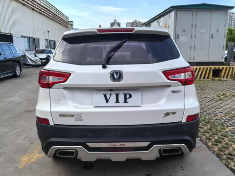 Changan CS75