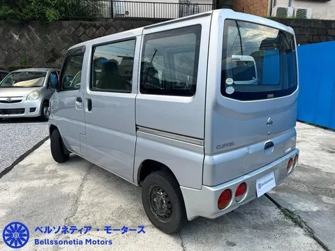 Nissan Clipper Van