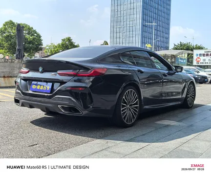 BMW 8-Series