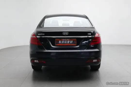 Geely Emgrand