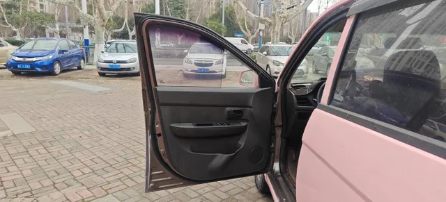 Wuling