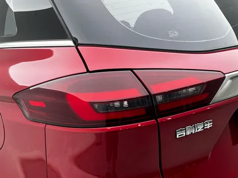 Geely Boyue