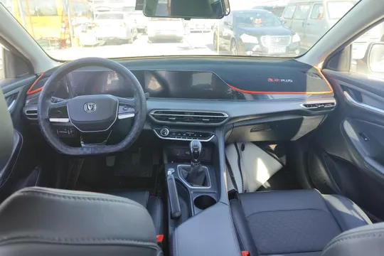 Changan Eado