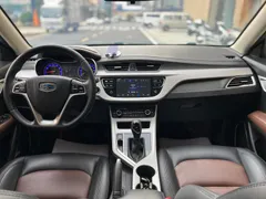 Geely Vision