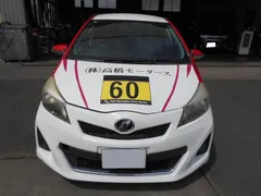 Toyota Yaris (Vitz)
