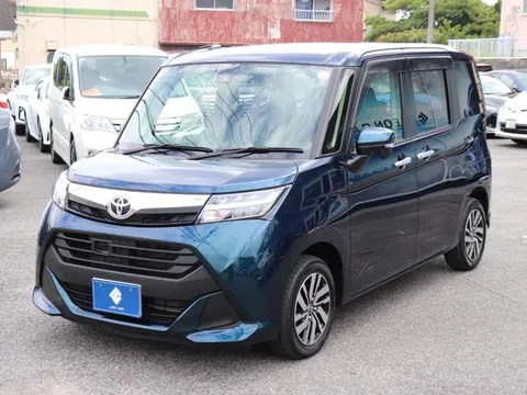 Toyota Tank