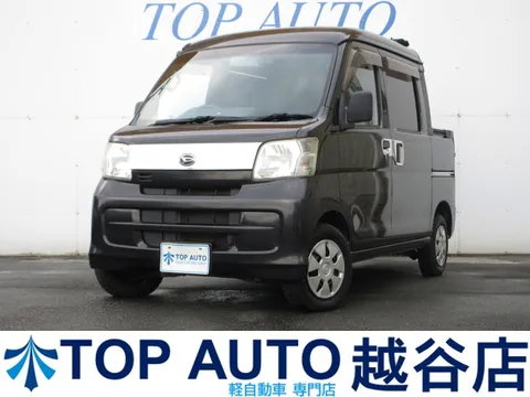 Daihatsu