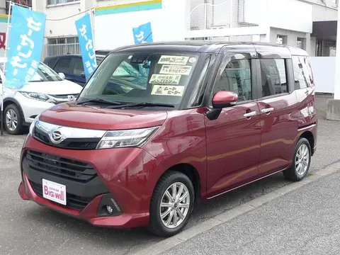 Daihatsu Thor