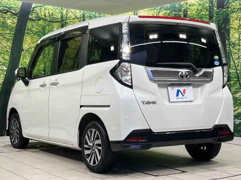 Toyota Tank
