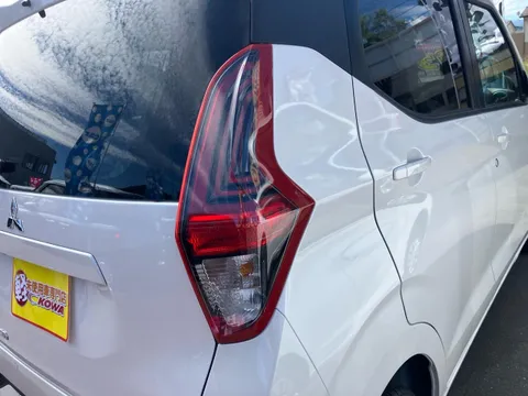 Mitsubishi eK Wagon