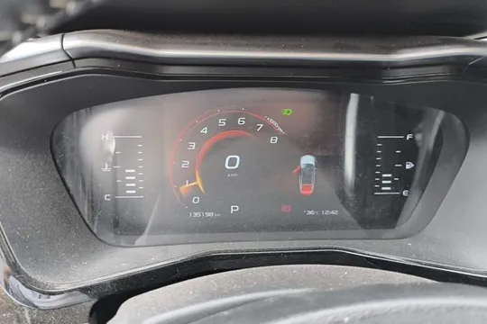 Geely Monjaro