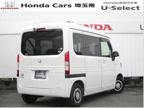 Honda N-VAN Plus Style