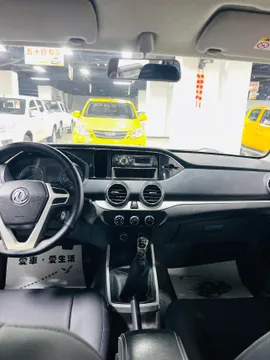 Dongfeng