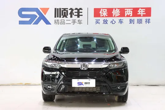 Honda Breeze