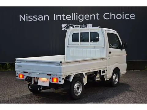 Nissan Clipper Truck