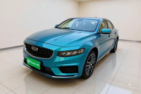 Geely Preface