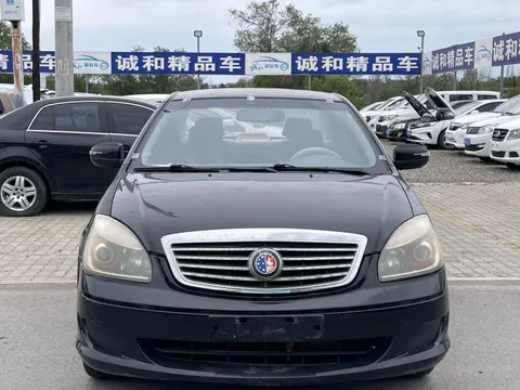 Geely