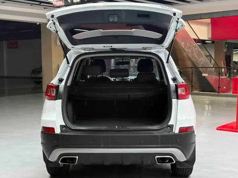 Changan CS75