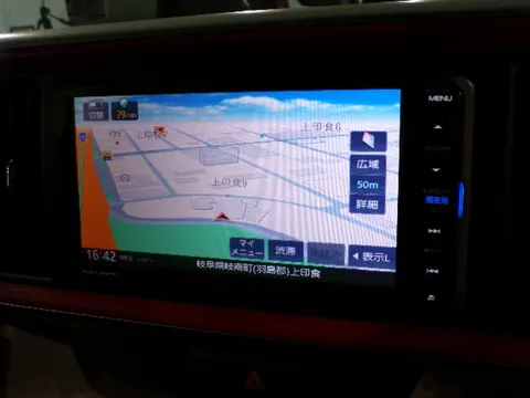 Daihatsu Boon