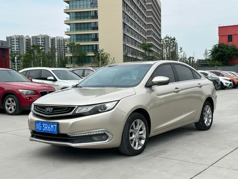 Geely Emgrand GL