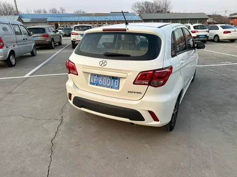 Baic