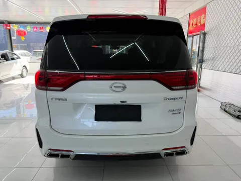 Gac M8