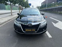 Honda Crider